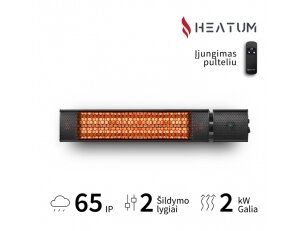 Infraraudonųjų spindulių šildytuvas Heatum URBAN H2000R Black