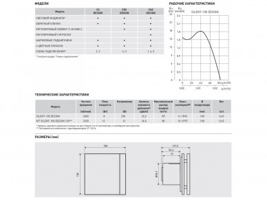 Ventiliatorius SOLER&PALAU SILENT-100 CZ DESIGN BARCELONA, 5210624800 7